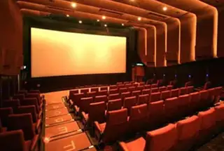 minitheatre.webp